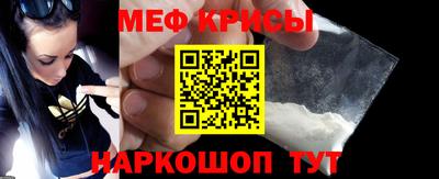 прущая мука Усть-Джегута