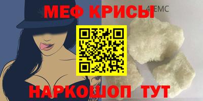 прущая мука Усть-Джегута