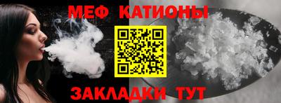герыч Уссурийск