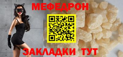 герыч Уссурийск