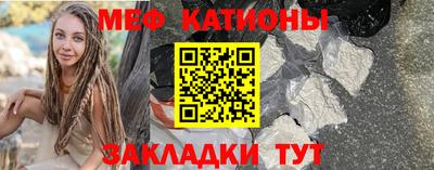 винт Усть-Илимск