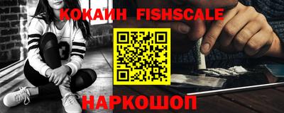 герыч Уссурийск