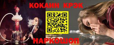 прущая мука Усть-Джегута