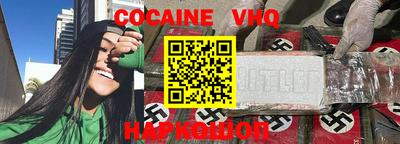 прущая мука Усть-Джегута