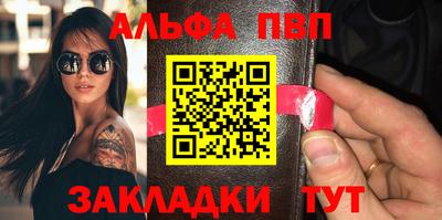прущая мука Усть-Джегута