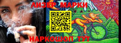 прущая мука Усть-Джегута
