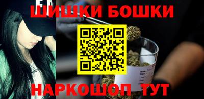 герыч Уссурийск