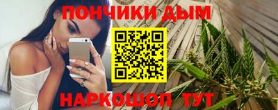 герыч Уссурийск
