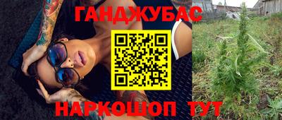 прущая мука Усть-Джегута