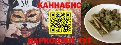прущая мука Усть-Джегута