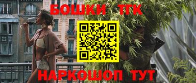 винт Усть-Илимск