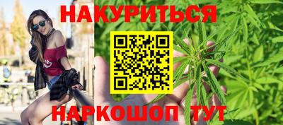 винт Усть-Илимск