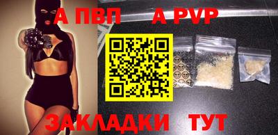 прущая мука Усть-Джегута
