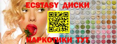 герыч Уссурийск