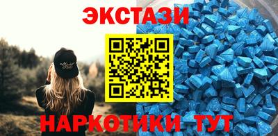 герыч Уссурийск