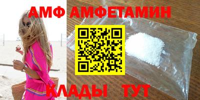 прущая мука Усть-Джегута