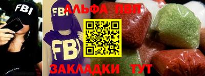 прущая мука Усть-Джегута
