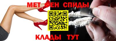 прущая мука Усть-Джегута