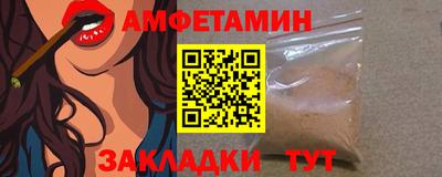 прущая мука Усть-Джегута