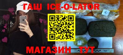 прущая мука Усть-Джегута