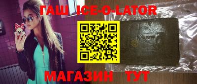 прущая мука Усть-Джегута