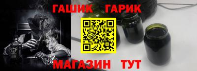 прущая мука Усть-Джегута