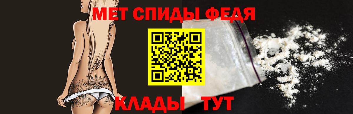 ГАШ Балашиха